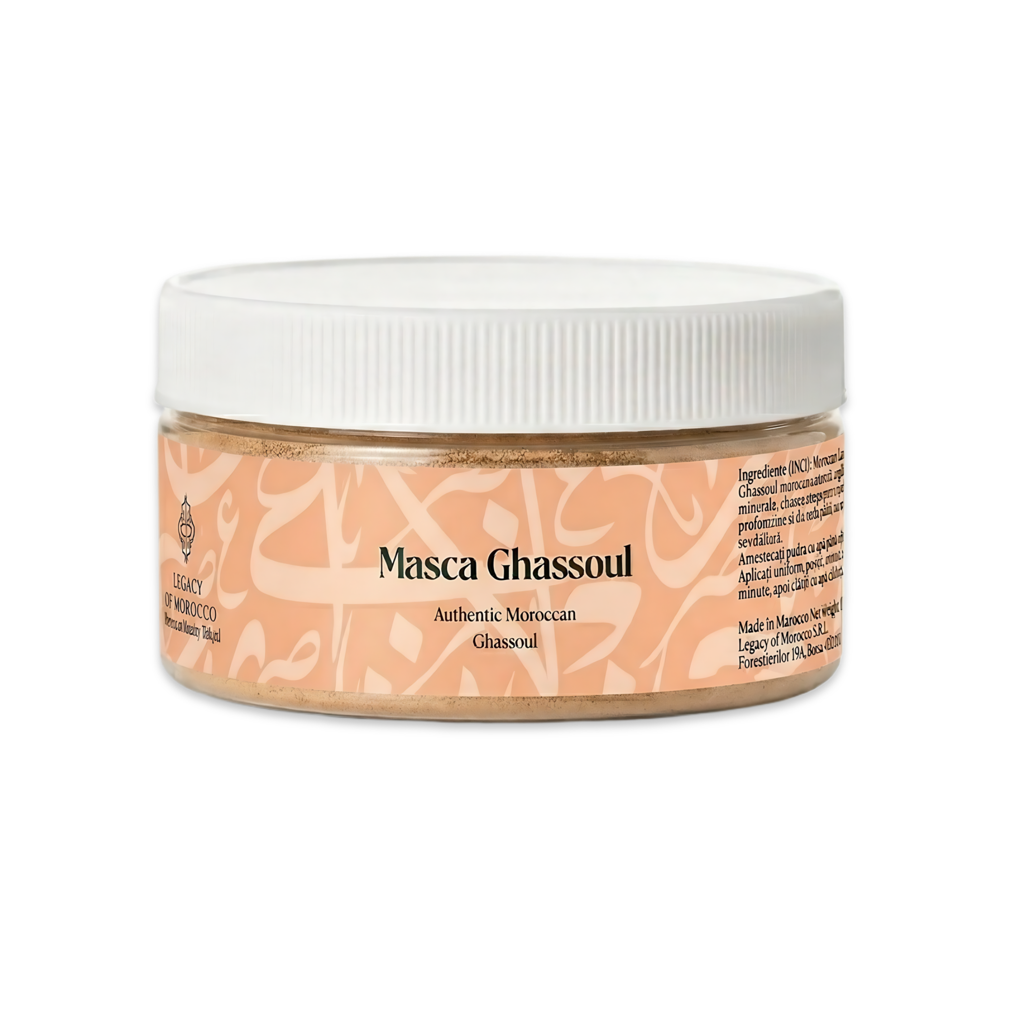 Ghassoul Clay Mask 100g